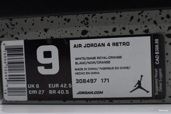 Rep BK 308497-171 air bright 4 crimson-royal jordan blue white 1111